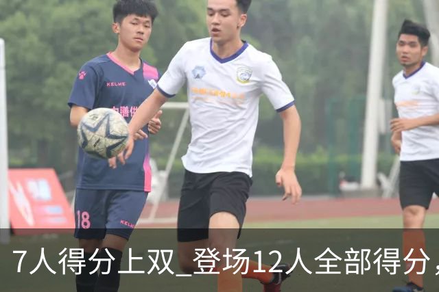 7人得分上双 登场12人全部得分，中国男篮全民皆兵 34分大胜喀麦隆